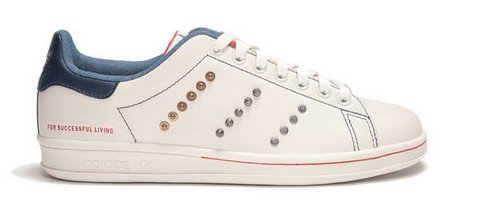 diesel adidas 4.jpg
